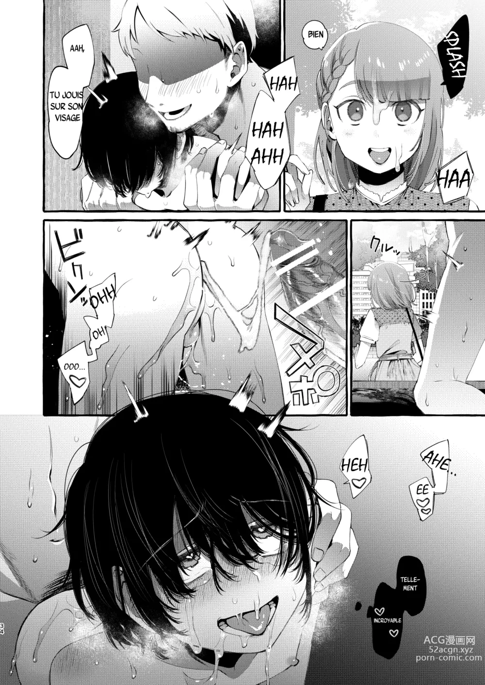 Page 33 of doujinshi Tu ne m'as pas dit que c'était un miroir à deux faces