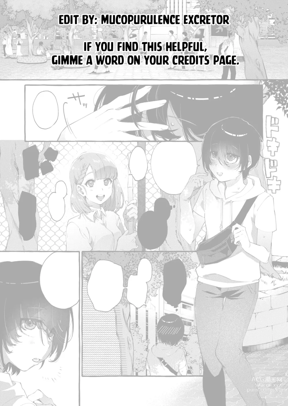 Page 36 of doujinshi Tu ne m'as pas dit que c'était un miroir à deux faces