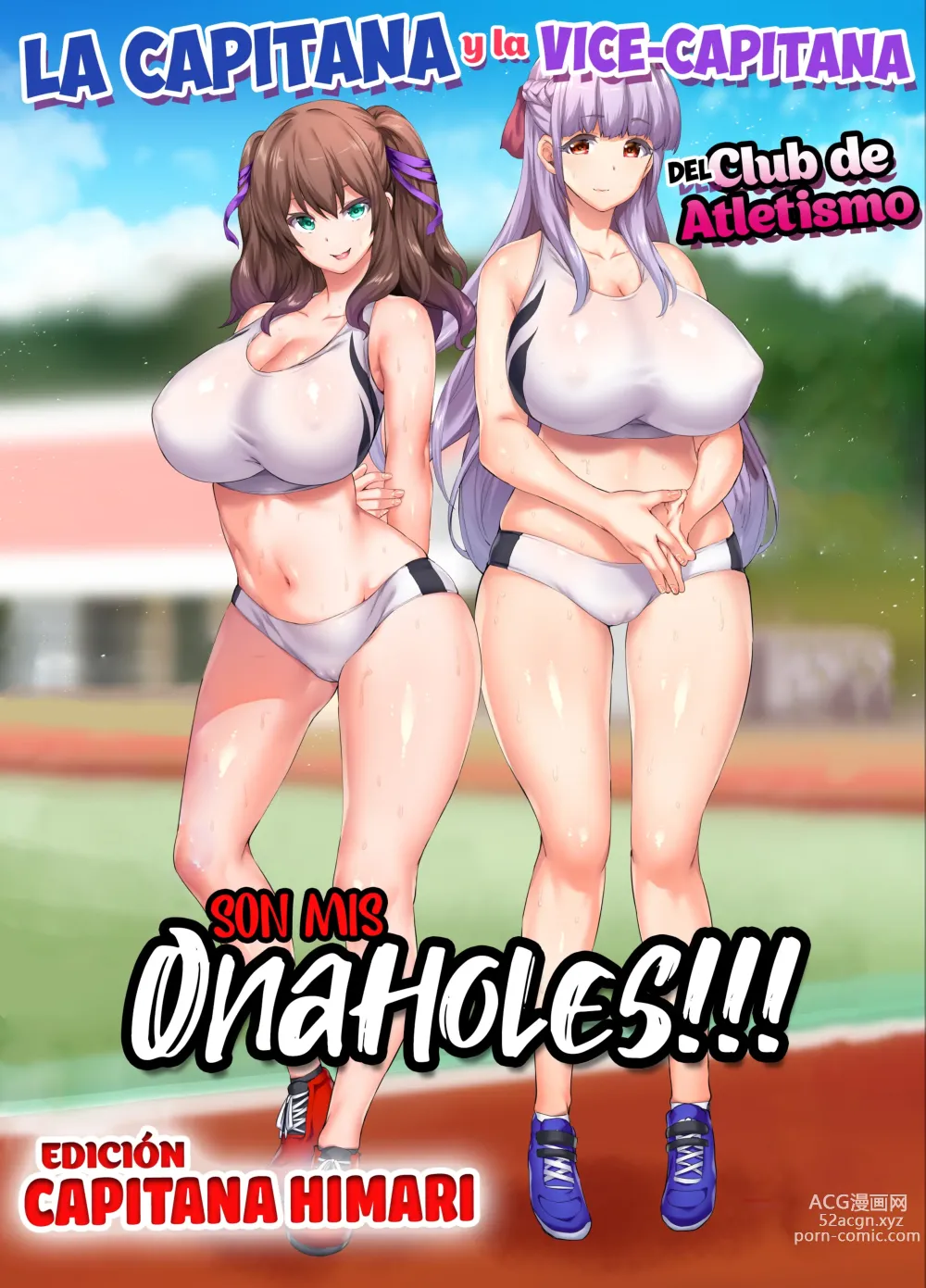 Page 1 of doujinshi La Capitana y la Vice-Capitana del Club de Atletismo son mis Onaholes!!! 