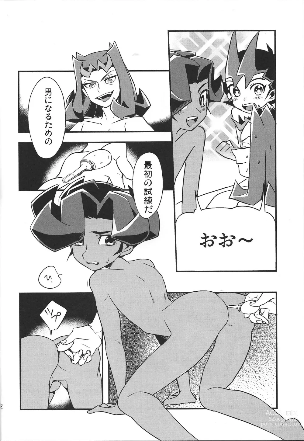 Page 10 of doujinshi Showa x Showa