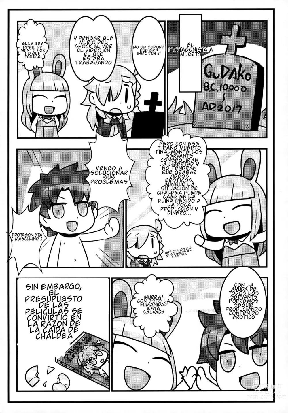 Page 15 of doujinshi Sabacan