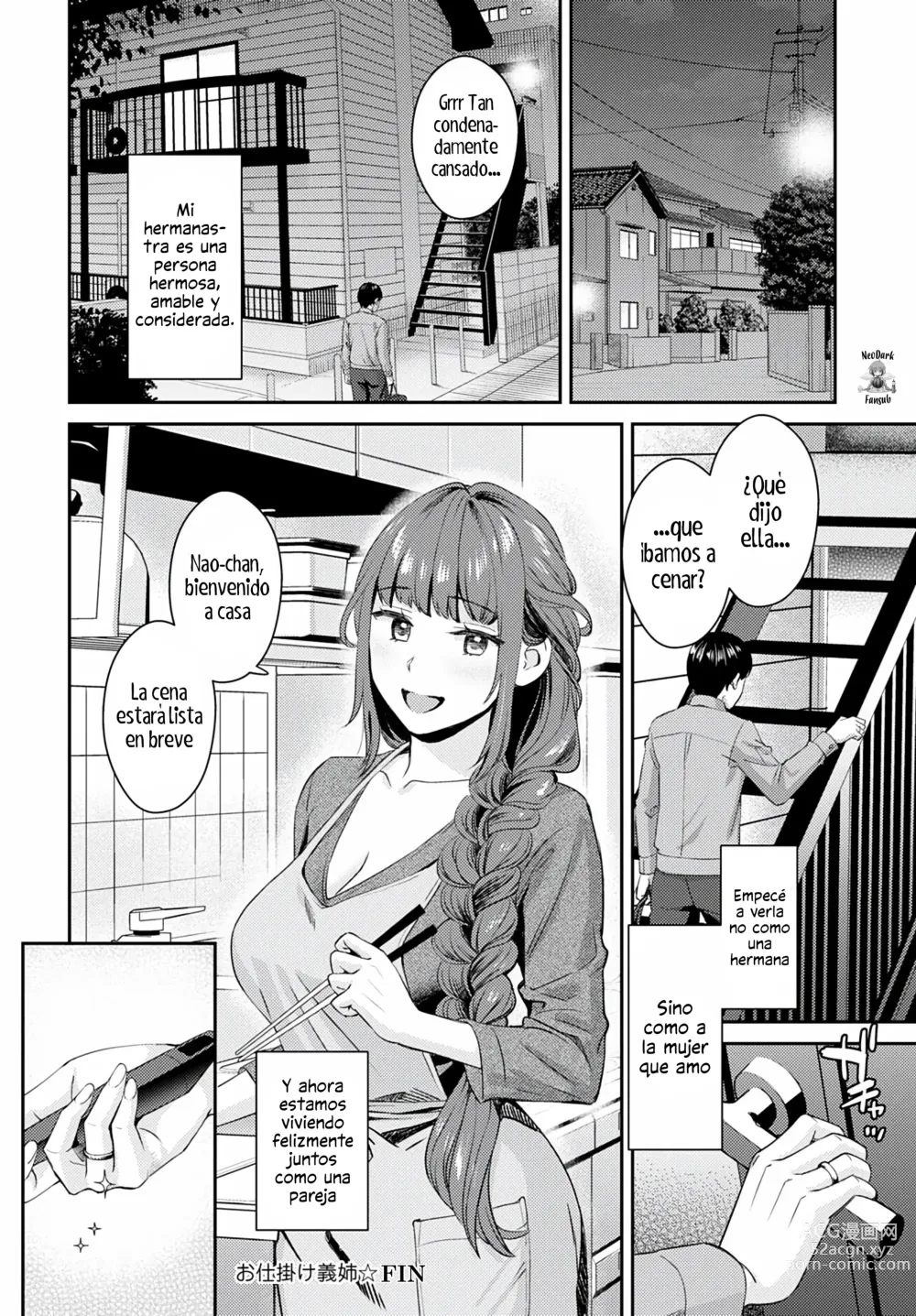 Page 24 of manga La hermanastra no invitada