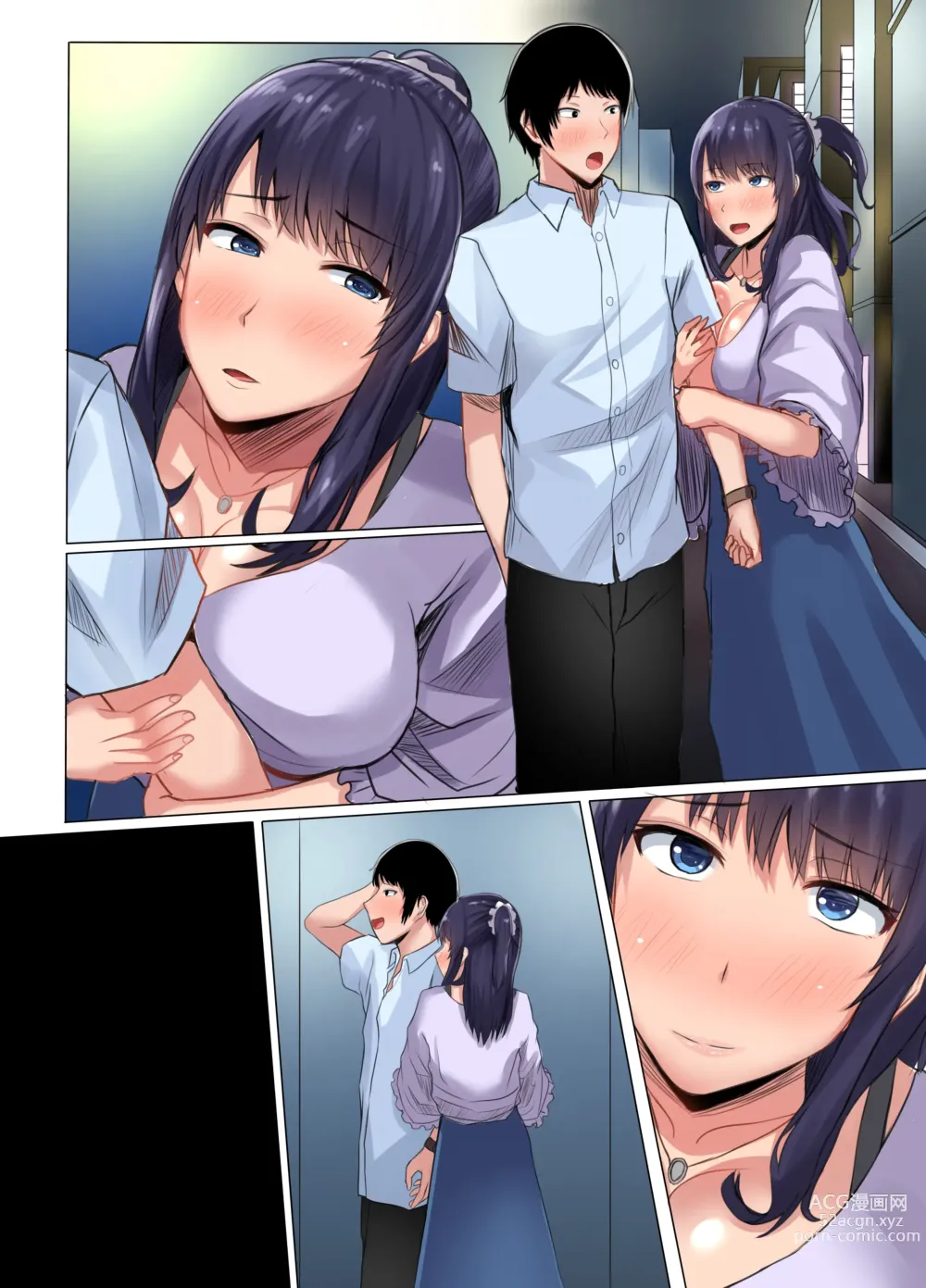 Page 83 of doujinshi Osananajimi no Kanojo ga Senpai no Dekachin ni Netoraremashita