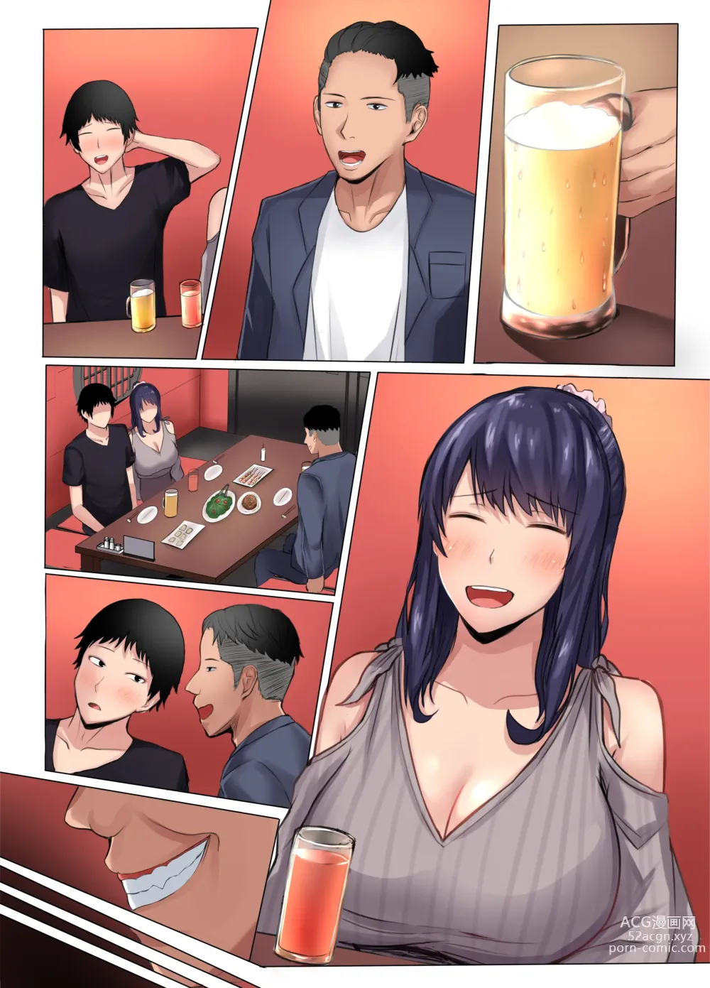 Page 87 of doujinshi Osananajimi no Kanojo ga Senpai no Dekachin ni Netoraremashita