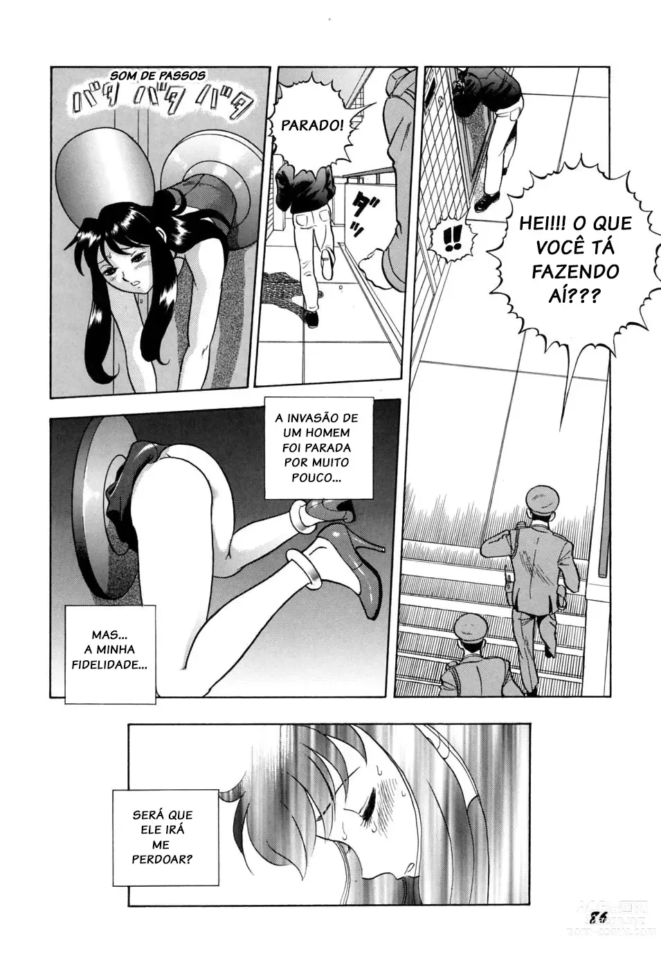 Page 14 of manga Fechadura