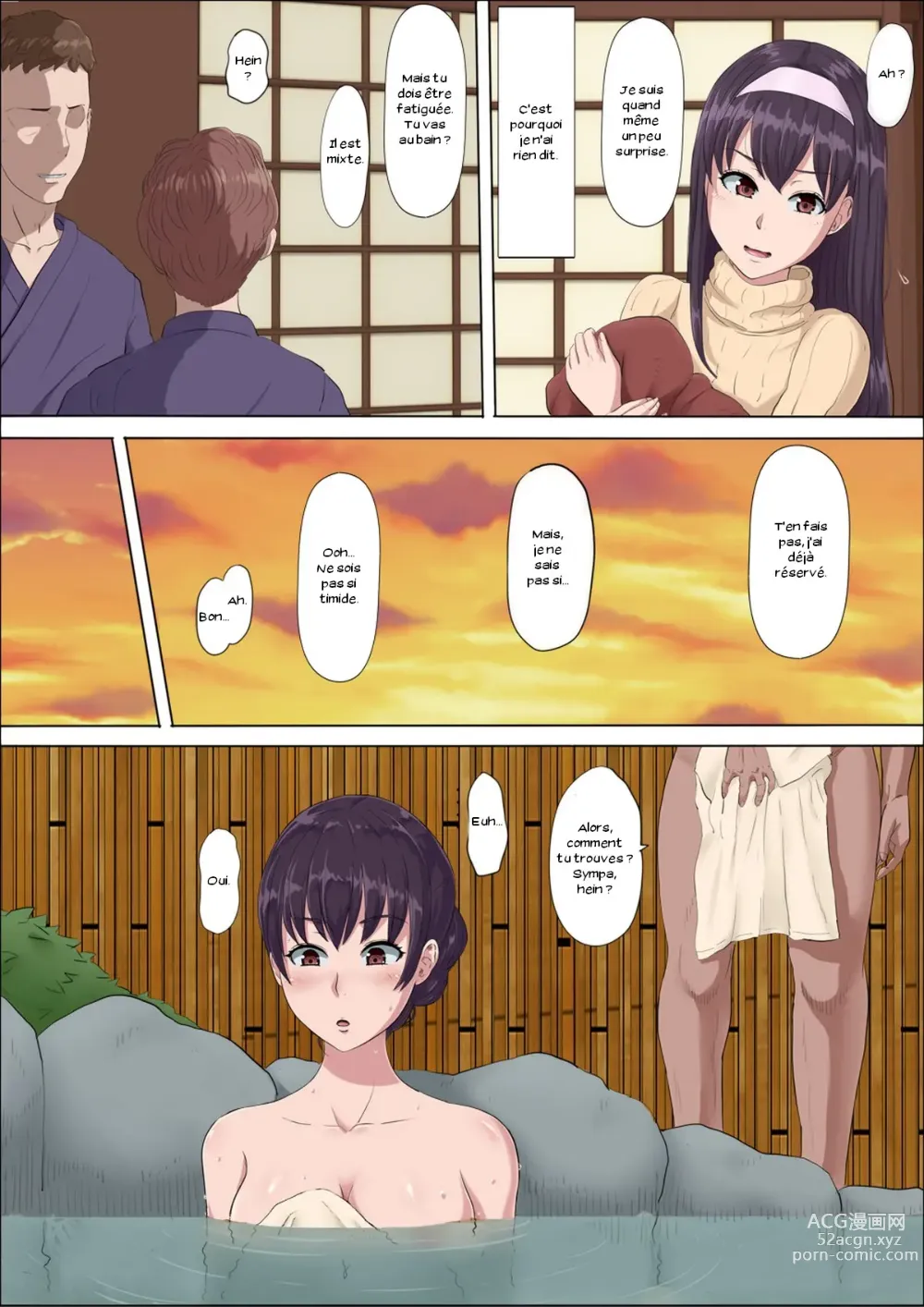 Page 19 of doujinshi Aya-nee ~Ubawareta Osananajimi~ 2