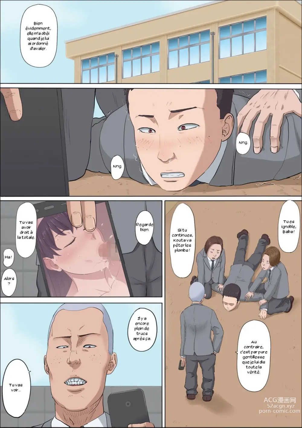 Page 7 of doujinshi Aya-nee ~Ubawareta Osananajimi~ 2