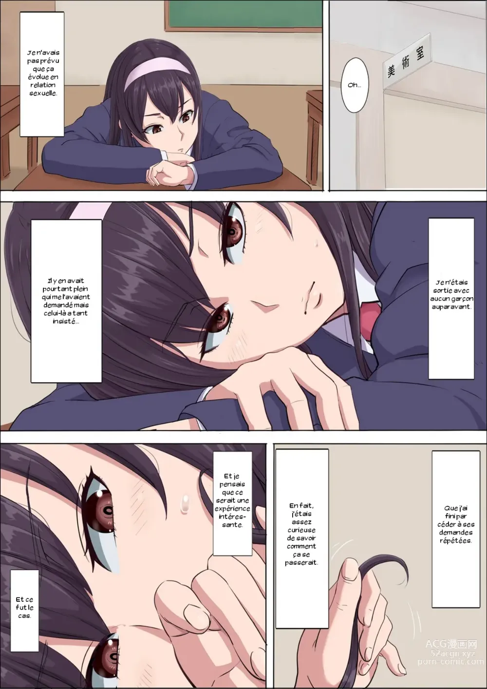 Page 8 of doujinshi Aya-nee ~Ubawareta Osananajimi~ 2