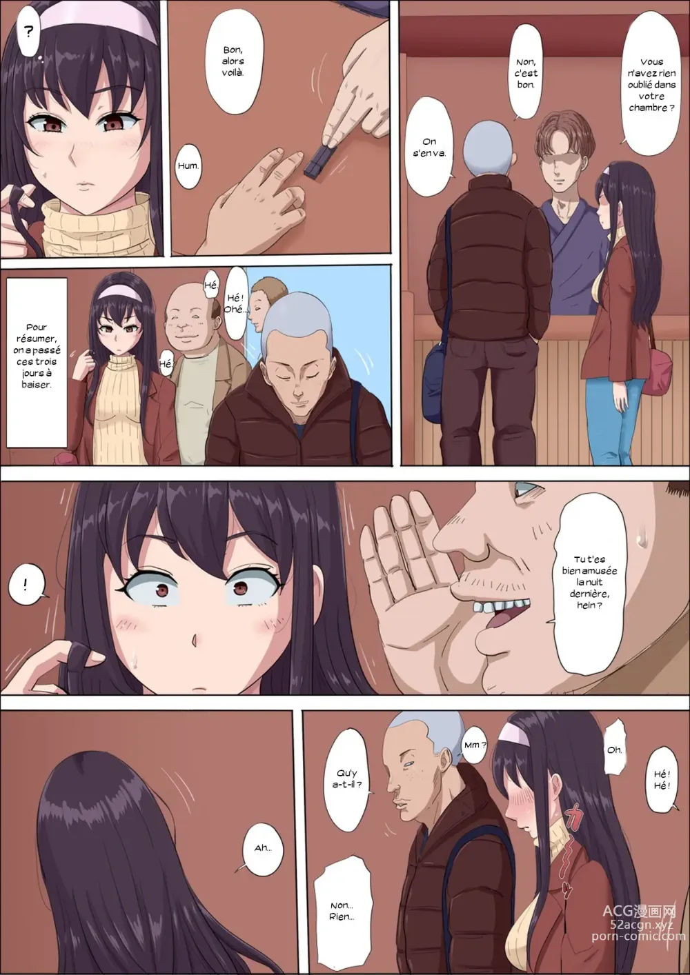 Page 83 of doujinshi Aya-nee ~Ubawareta Osananajimi~ 2