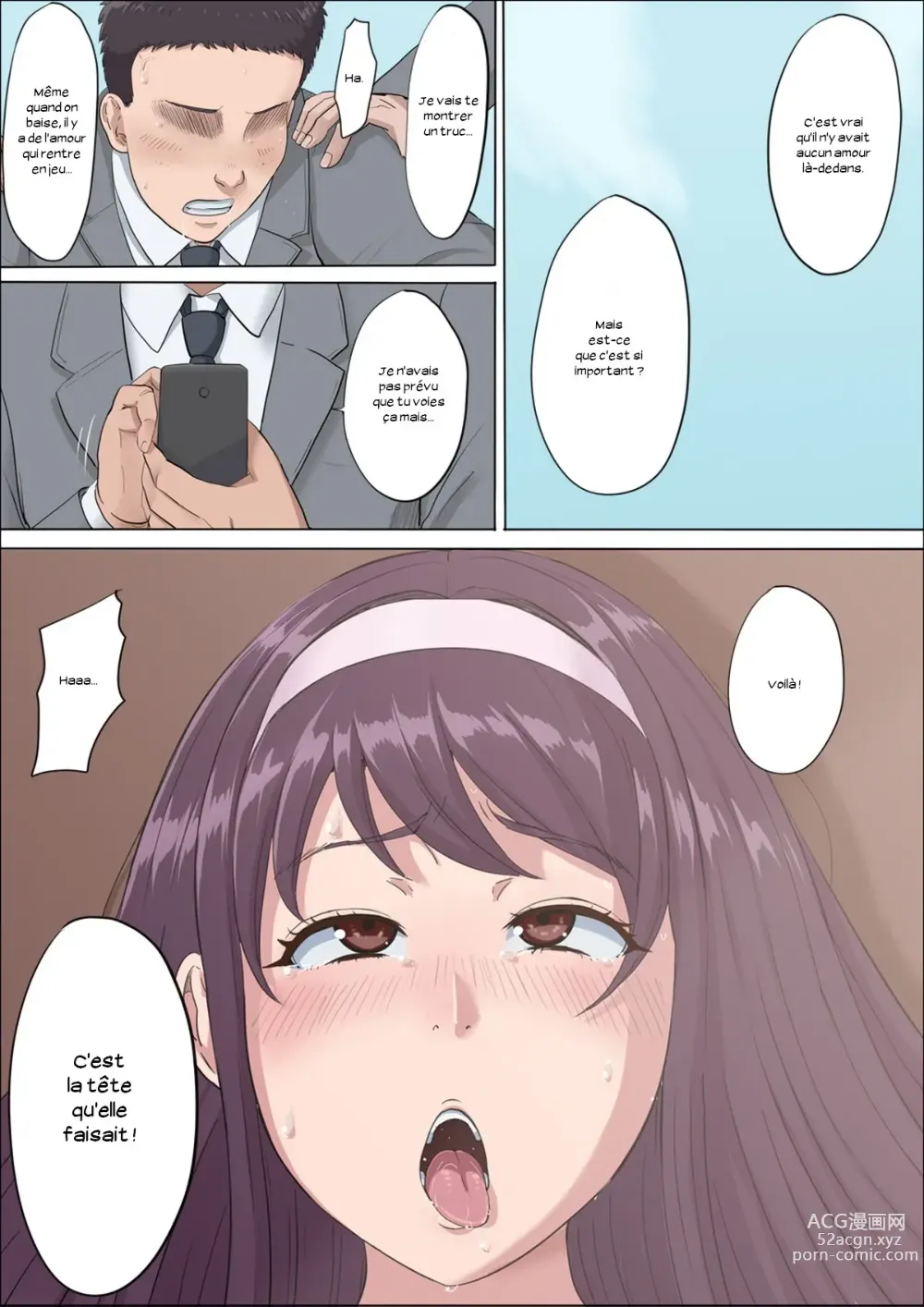 Page 85 of doujinshi Aya-nee ~Ubawareta Osananajimi~ 2