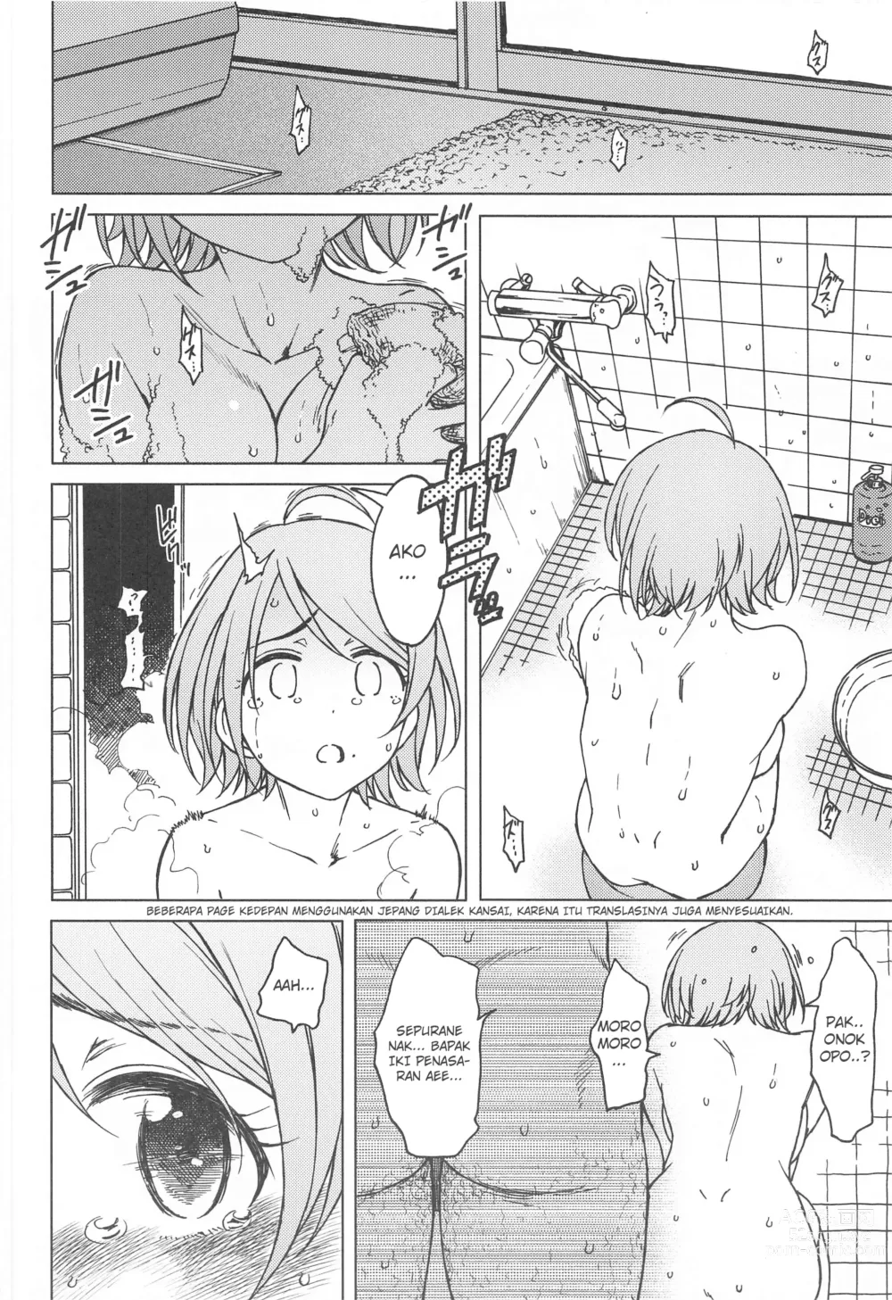 Page 25 of doujinshi Kigi wa Haru.