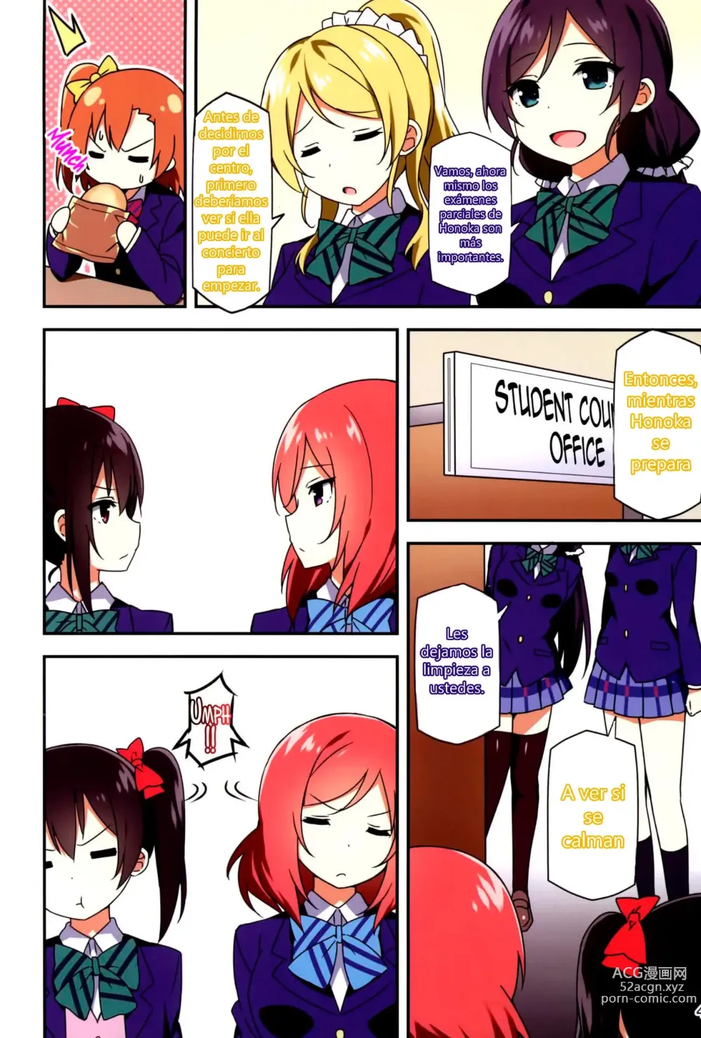 Page 3 of doujinshi Endless Love ~Kako Kara no Present~ (decensored)