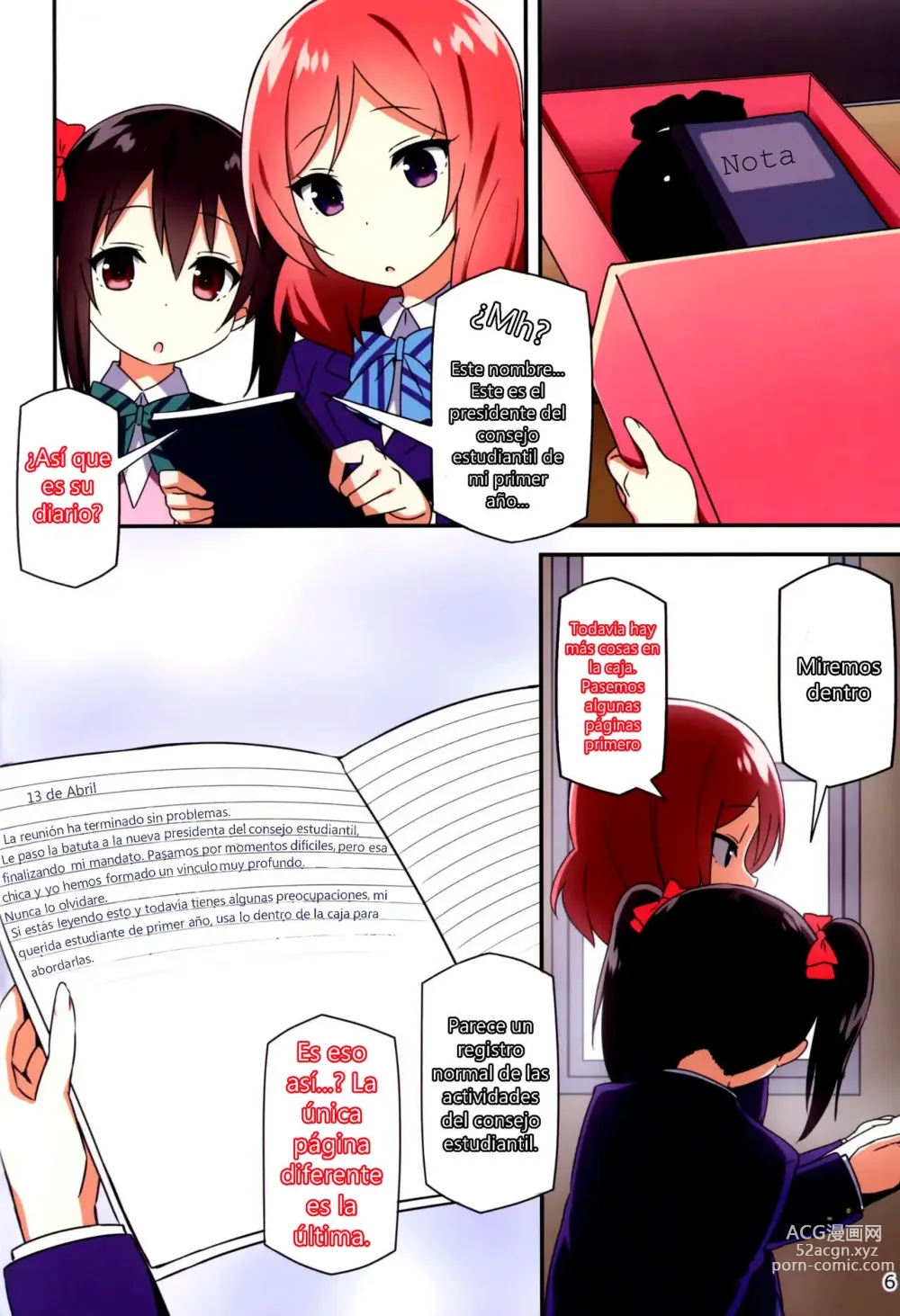 Page 5 of doujinshi Endless Love ~Kako Kara no Present~ (decensored)