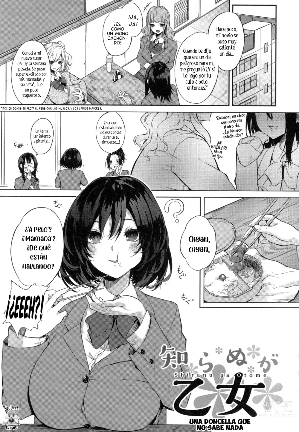 Page 1 of manga Una doncella que no sabe nada