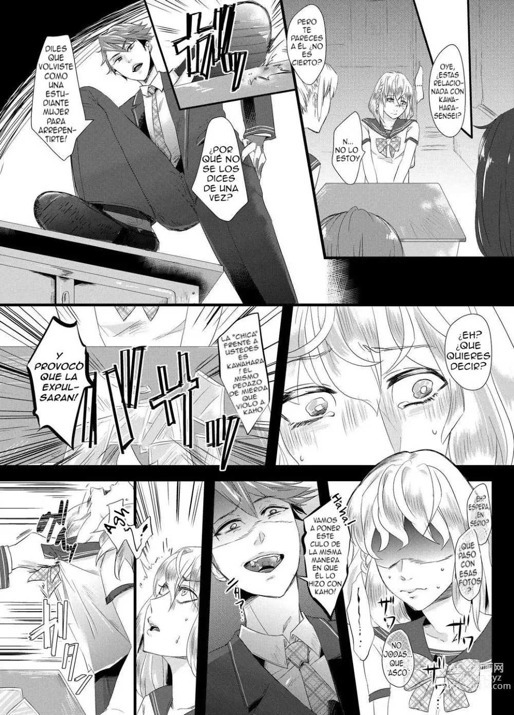 Page 21 of doujinshi Tousaku no Shitsuke ~Oshiego-tachi no Musume ni Sareta Dansei Kyoushi~