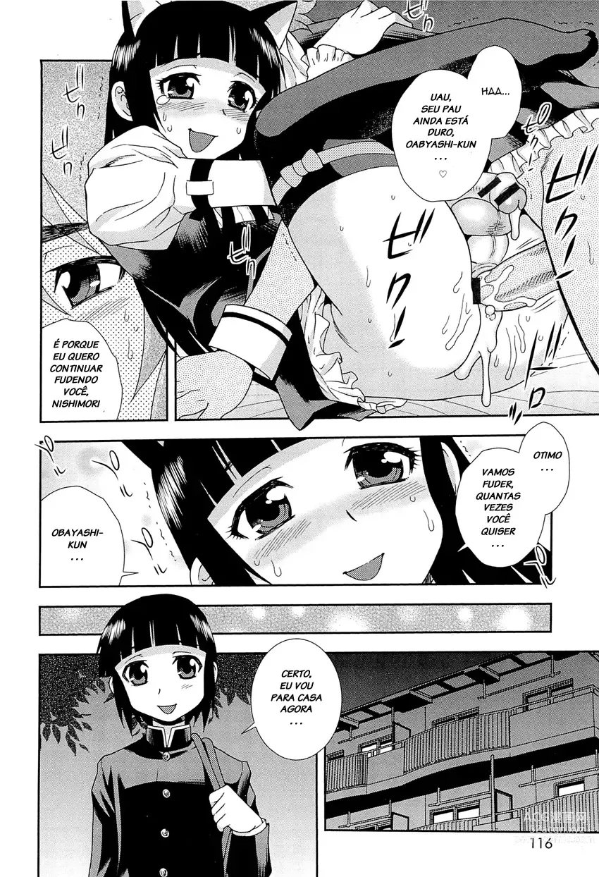 Page 119 of manga Kimi o Nakasetai