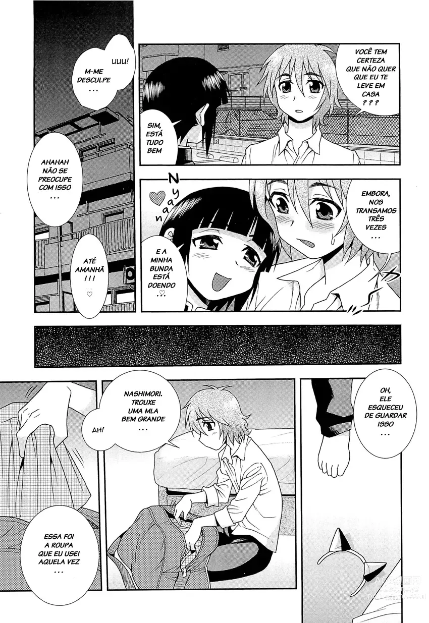 Page 120 of manga Kimi o Nakasetai