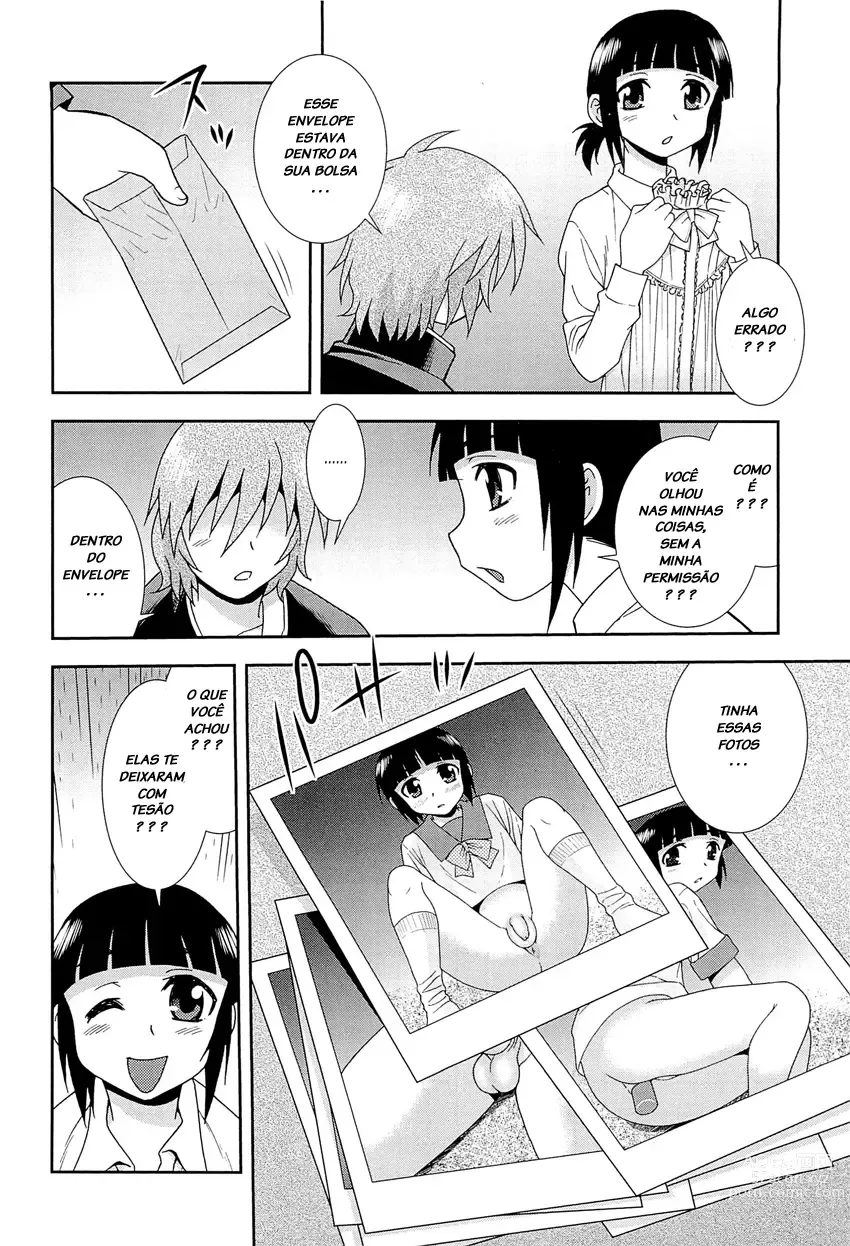 Page 123 of manga Kimi o Nakasetai