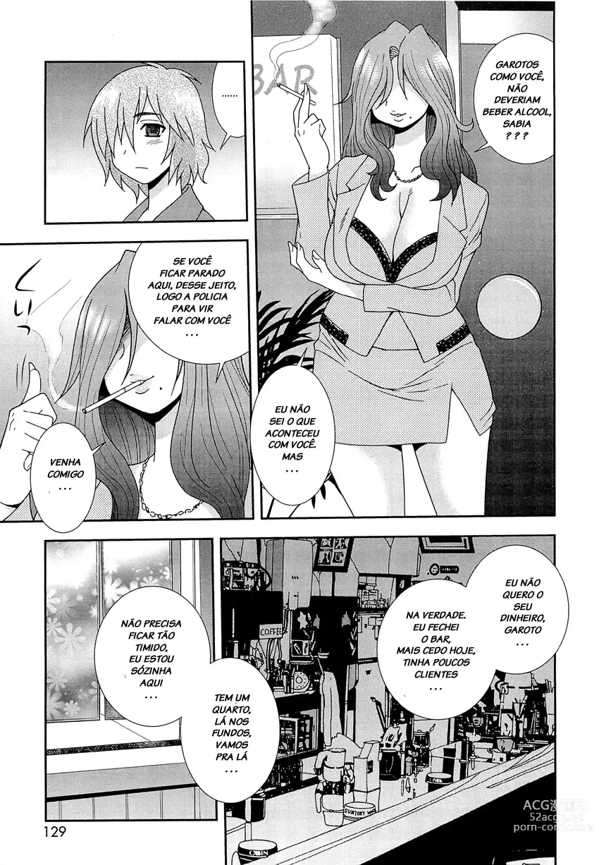 Page 132 of manga Kimi o Nakasetai