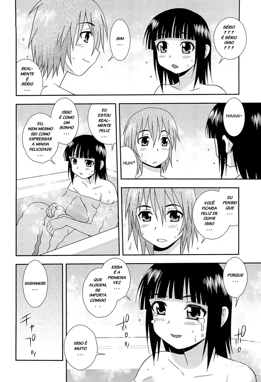 Page 157 of manga Kimi o Nakasetai