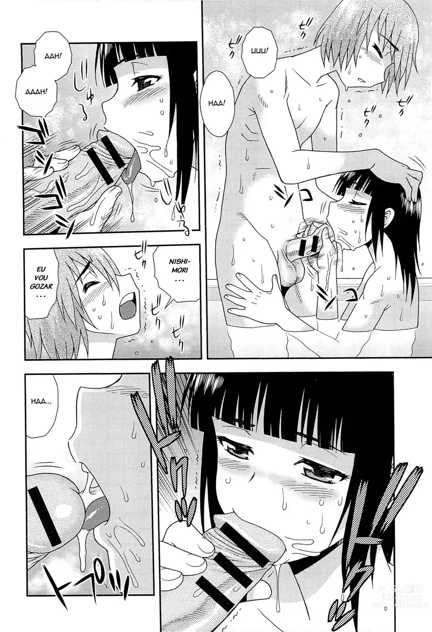 Page 159 of manga Kimi o Nakasetai