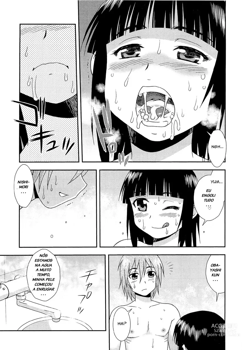 Page 160 of manga Kimi o Nakasetai