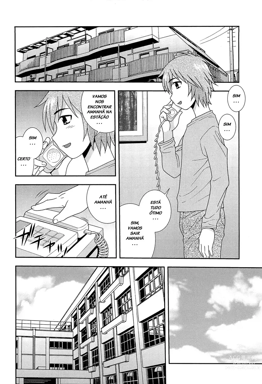 Page 171 of manga Kimi o Nakasetai