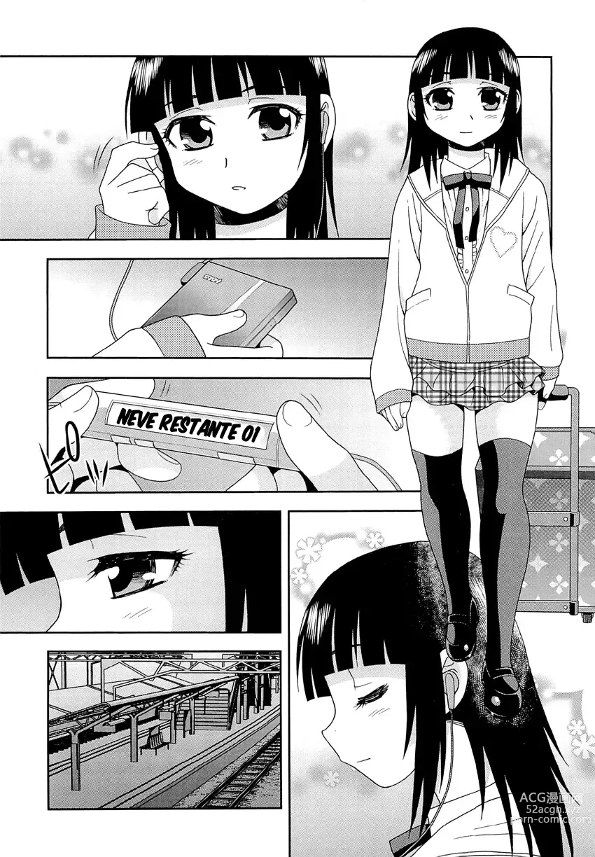 Page 182 of manga Kimi o Nakasetai