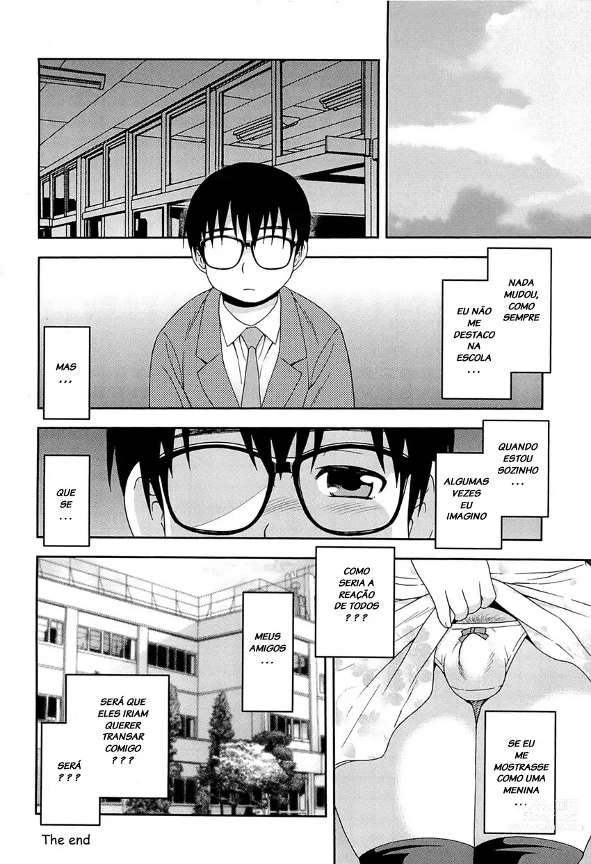 Page 201 of manga Kimi o Nakasetai