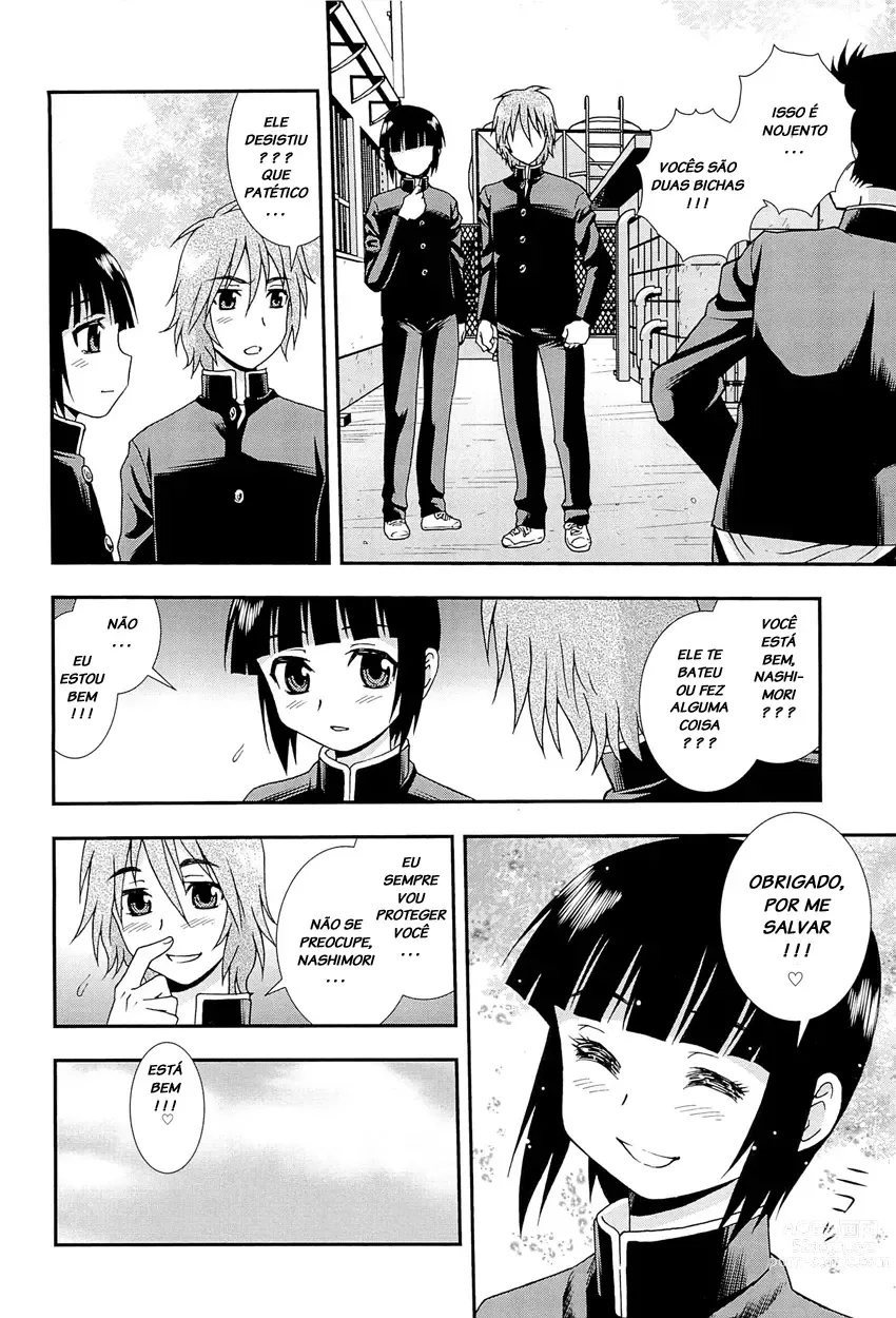 Page 49 of manga Kimi o Nakasetai