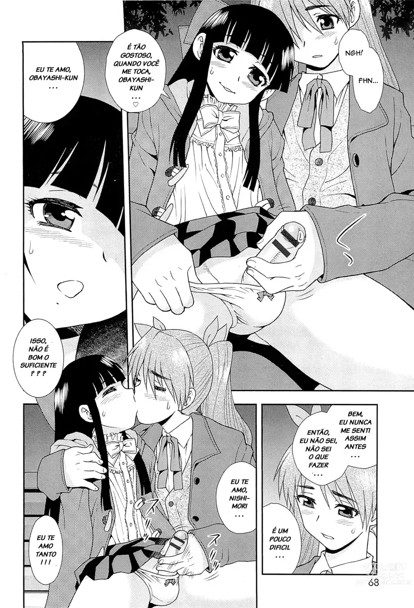 Page 71 of manga Kimi o Nakasetai