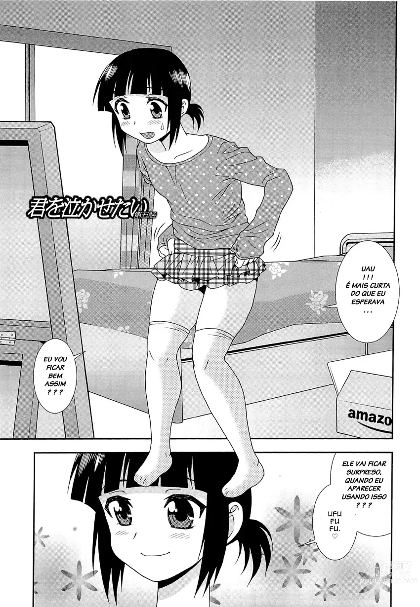 Page 78 of manga Kimi o Nakasetai