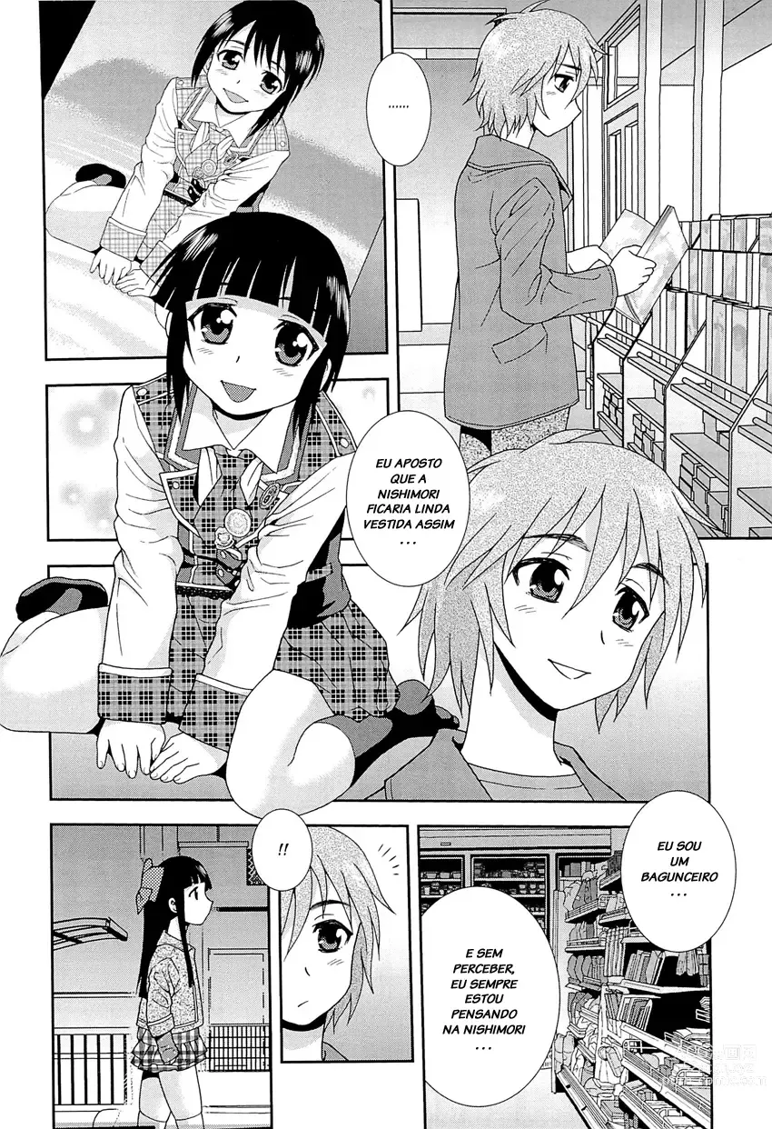 Page 79 of manga Kimi o Nakasetai