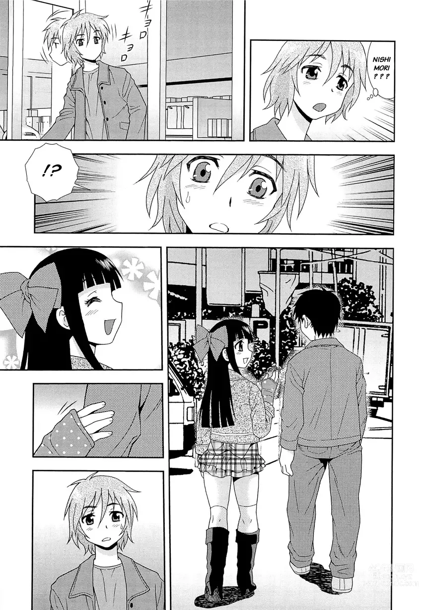 Page 80 of manga Kimi o Nakasetai