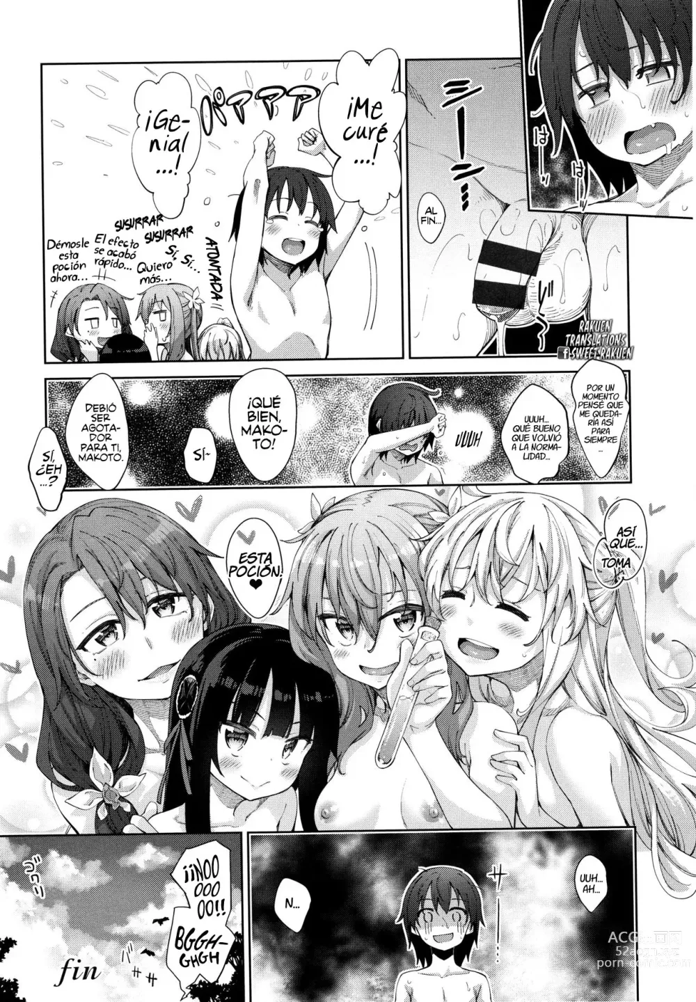 Page 143 of manga Shiki Oriori (decensored)