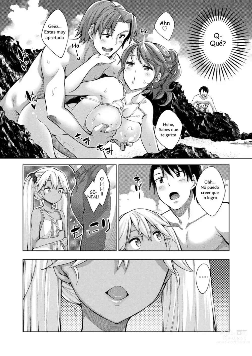 Page 151 of manga Shiki Oriori (decensored)