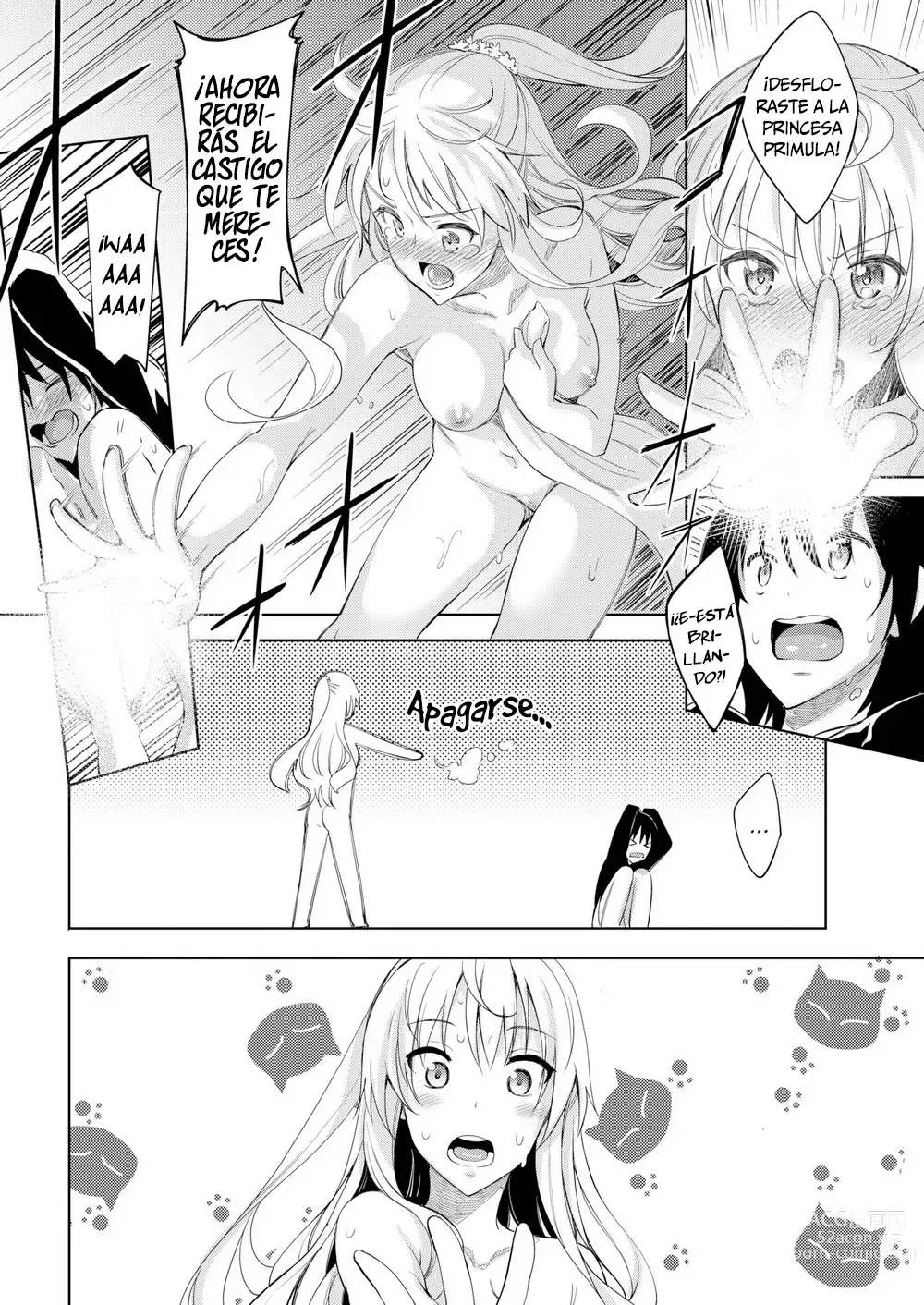 Page 17 of manga Shiki Oriori (decensored)