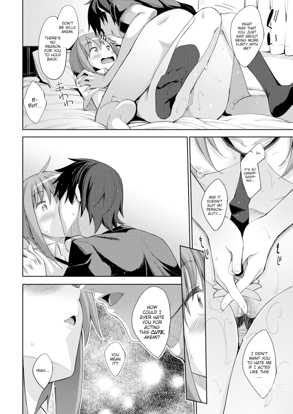 Page 174 of manga Shiki Oriori (decensored)