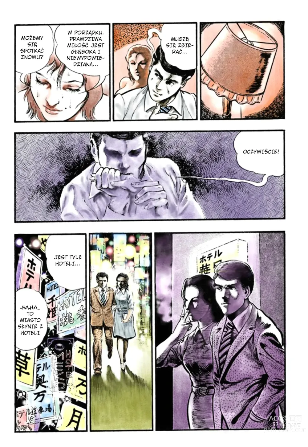 Page 24 of manga Niewierna korepetytorka