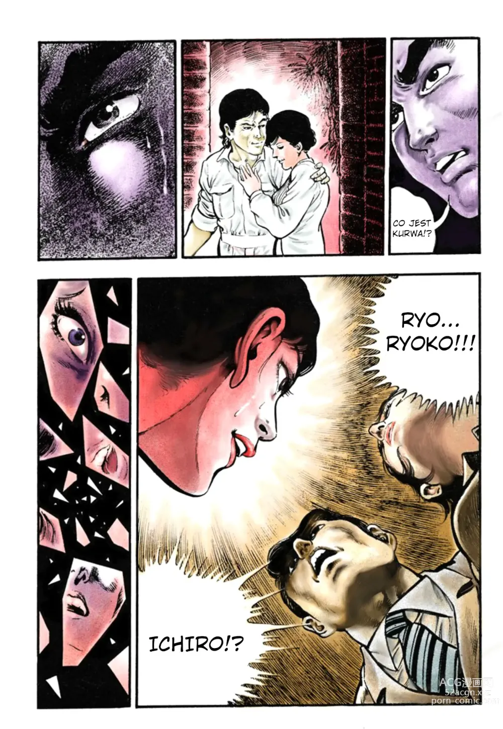 Page 25 of manga Niewierna korepetytorka