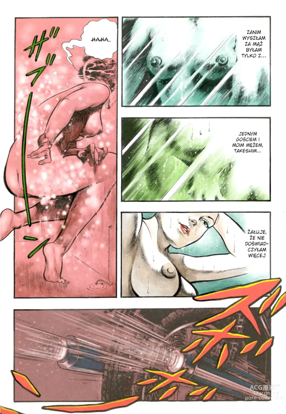 Page 6 of manga Niewierna korepetytorka