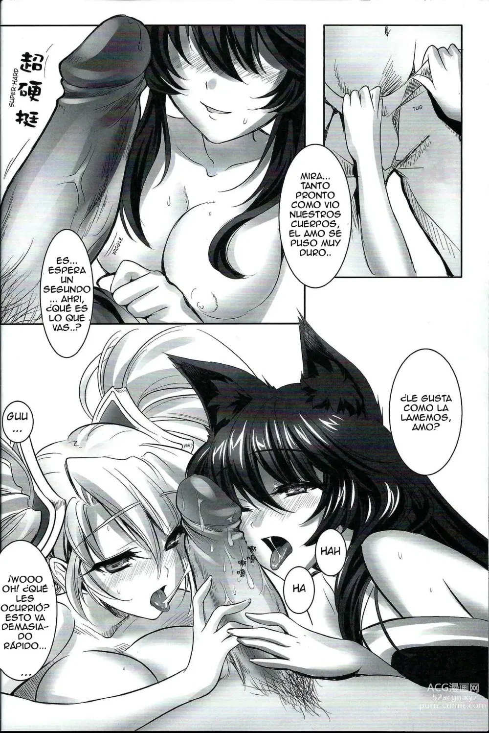 Page 6 of doujinshi Jounin Bushi Kouryaku