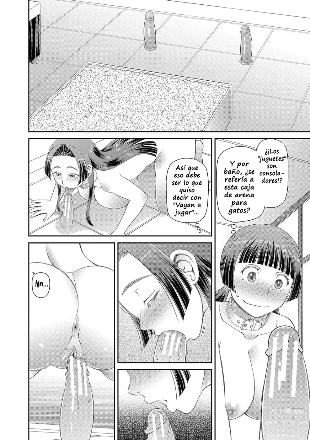 Page 26 of manga To That Person