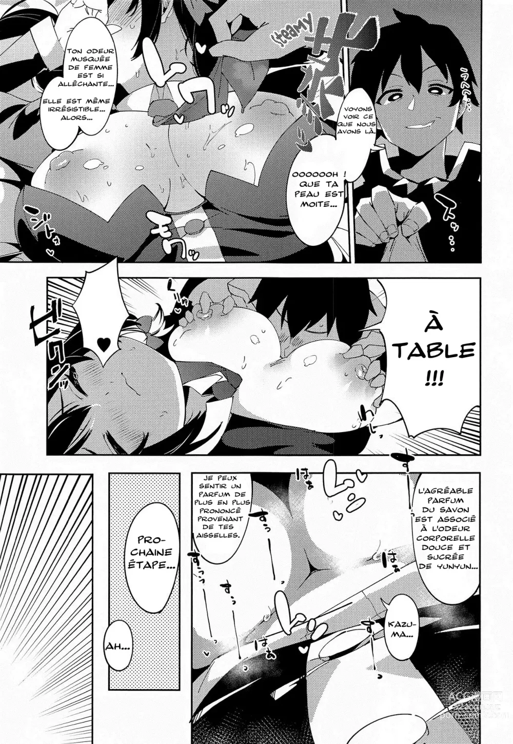 Page 18 of doujinshi Kono Subarashii Biyaku de Kimeseku o! 2