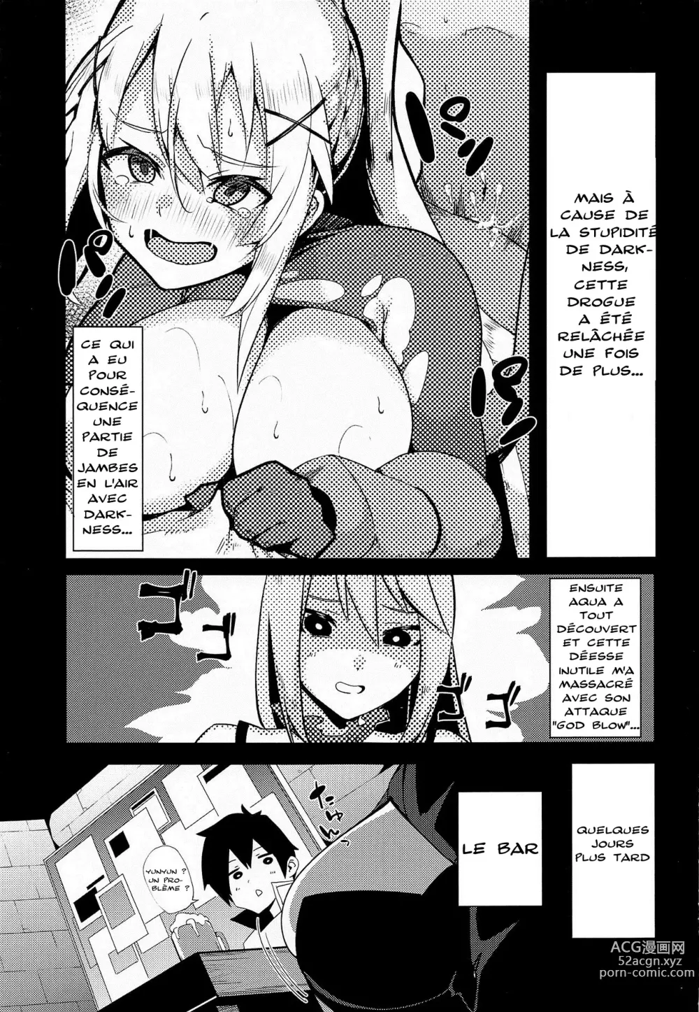 Page 4 of doujinshi Kono Subarashii Biyaku de Kimeseku o! 2