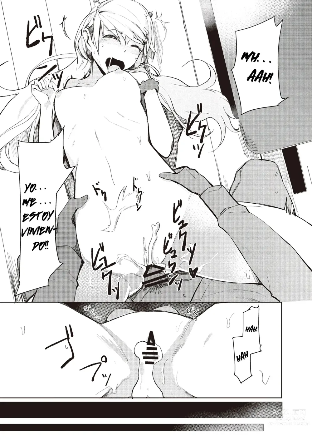 Page 15 of doujinshi Una llamada