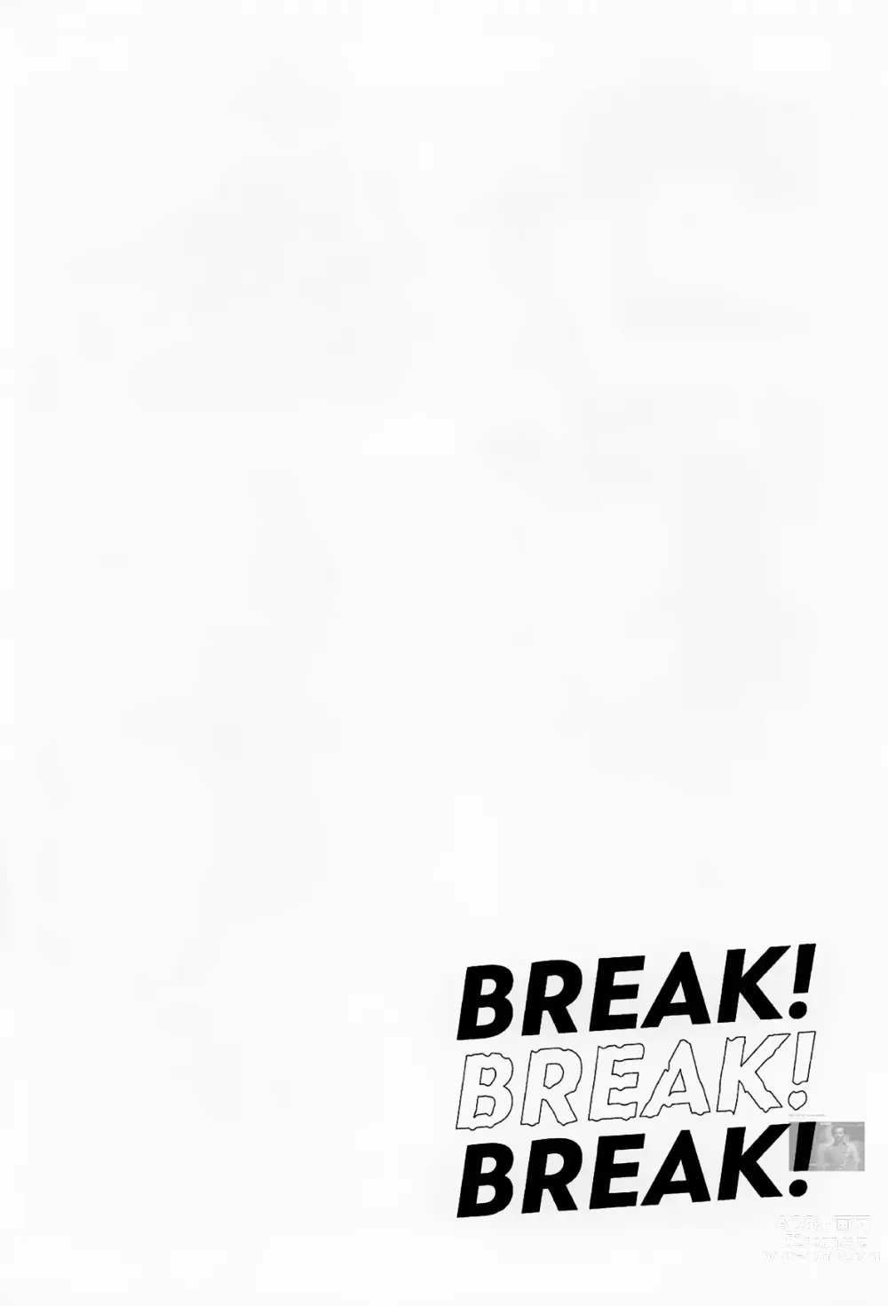 Page 17 of doujinshi BREAK! BREAK! BREAK!