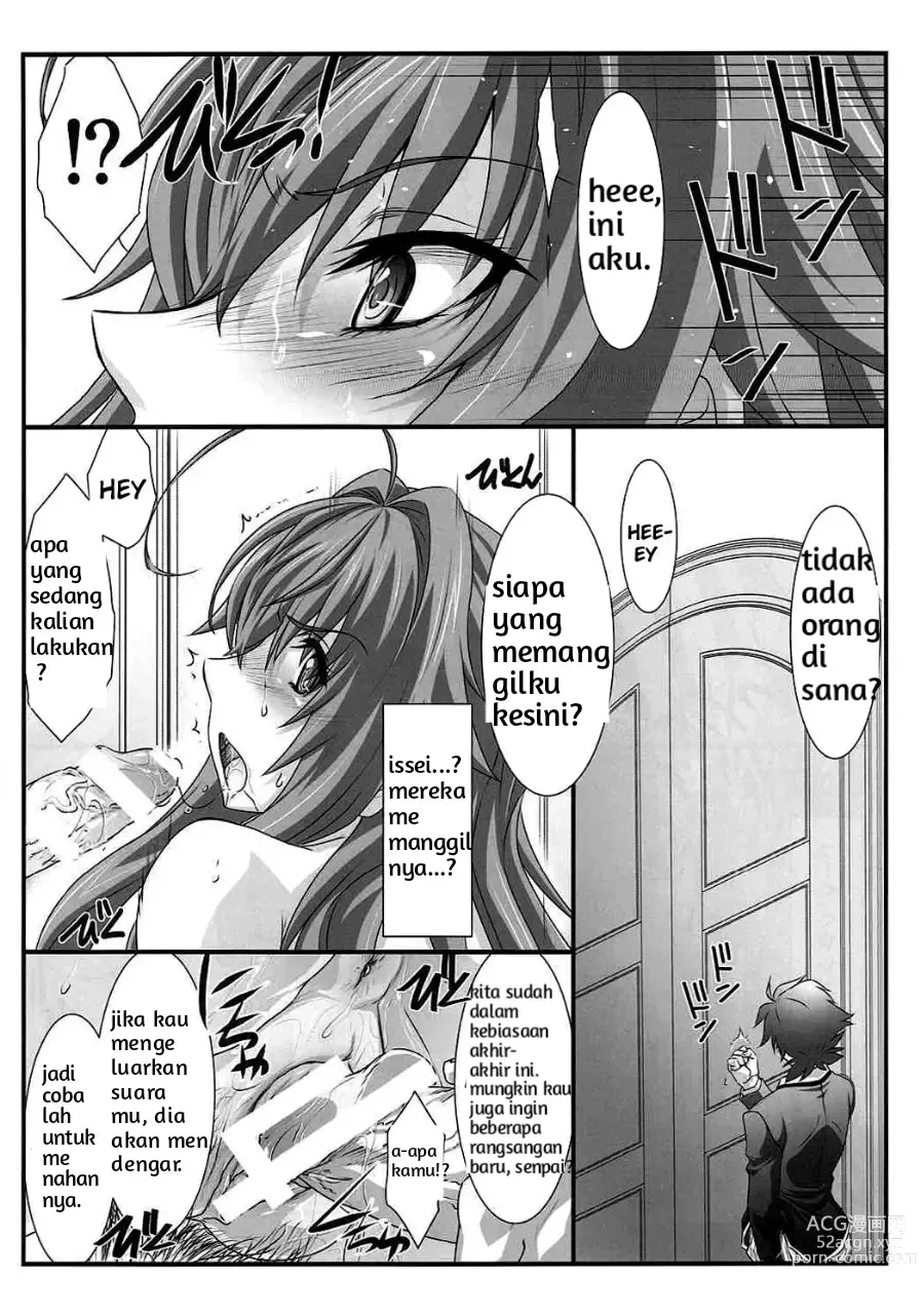 Page 20 of doujinshi SPIRAL ZONE