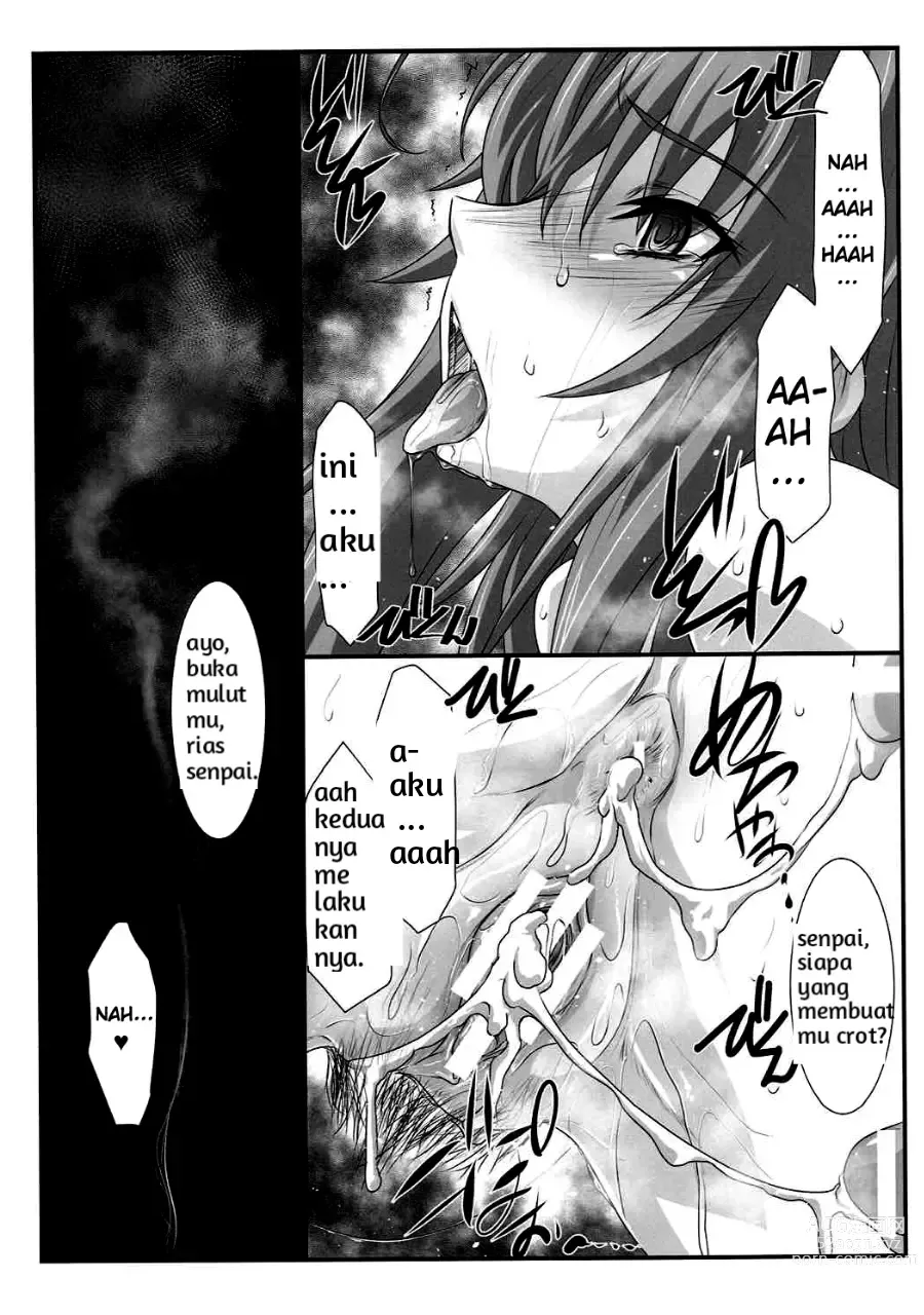 Page 31 of doujinshi SPIRAL ZONE