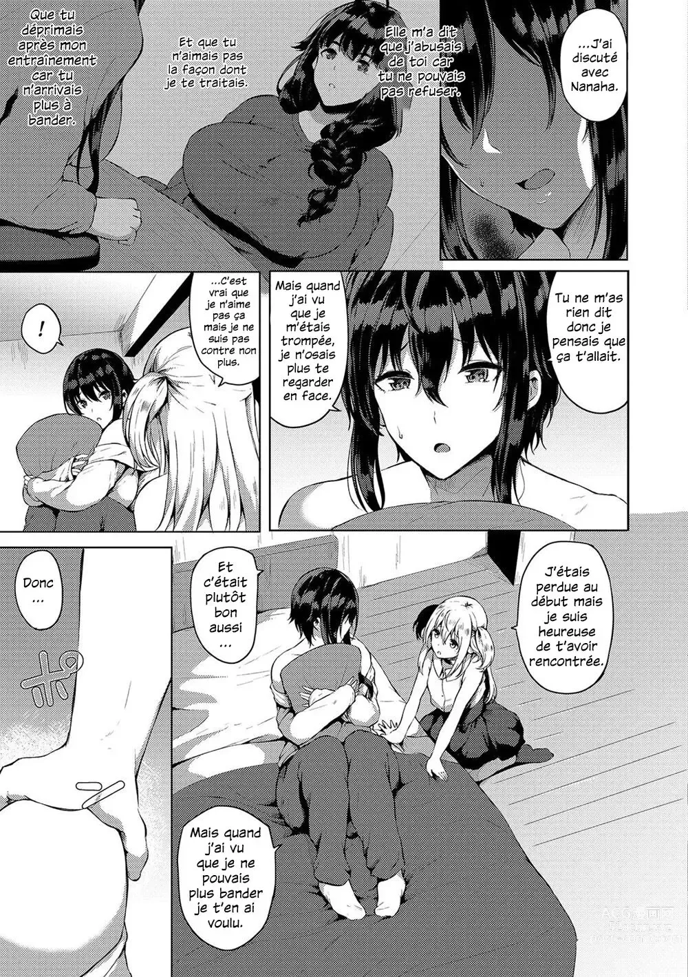 Page 5 of manga Futanari-sou no Otokonoko 6